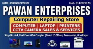 Inside View of Pawan Enterprises Shop Gorakhpur